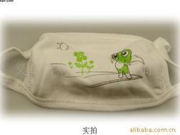 義烏市劉玲日用百貨商行防護口罩產(chǎn)品列表與日用百貨