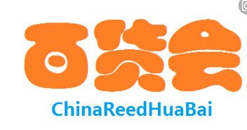 2019年上海百貨展 聚焦杯壺與日用百貨的創(chuàng)新與機遇