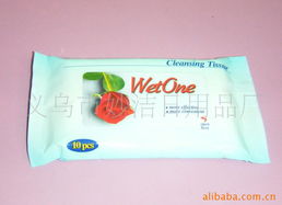義烏妙潔日用品廠濕巾產(chǎn)品全覽 優(yōu)質日用百貨精選