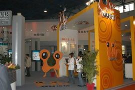 2004年中國(guó)國(guó)際通信設(shè)備技術(shù)展 通訊設(shè)備技術(shù)開(kāi)發(fā)的經(jīng)典瞬間
