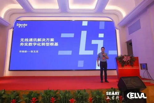 無(wú)線通信技術(shù)加持,低壓電器行業(yè)的發(fā)展機(jī)會(huì)在哪里